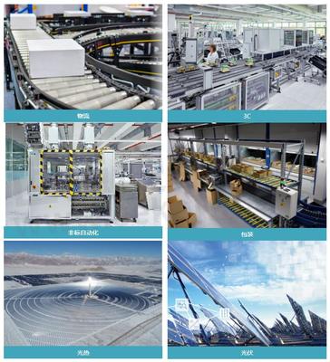 创新驱动，智控未来 菲尼克斯首款小型PLC MAX100引领机械电气设备新纪元